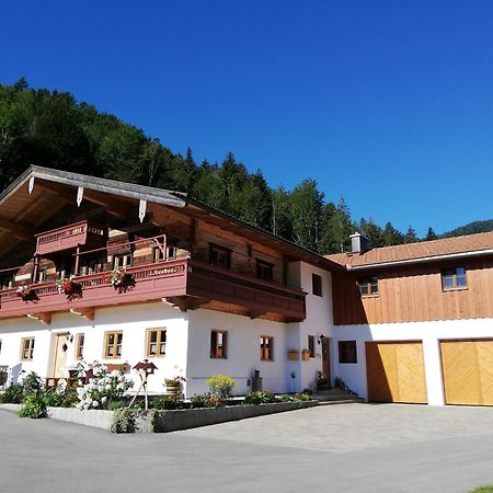 Ferienwohnung Grabenhaeusl Inkl. Chiemgaukarte 鲁波尔丁 外观 照片