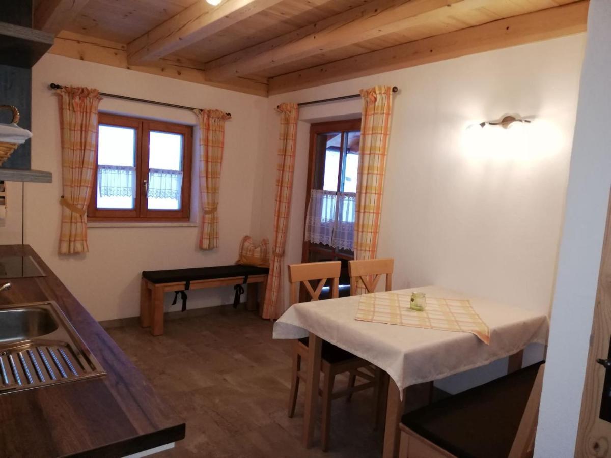 Ferienwohnung Grabenhaeusl Inkl. Chiemgaukarte 鲁波尔丁 外观 照片